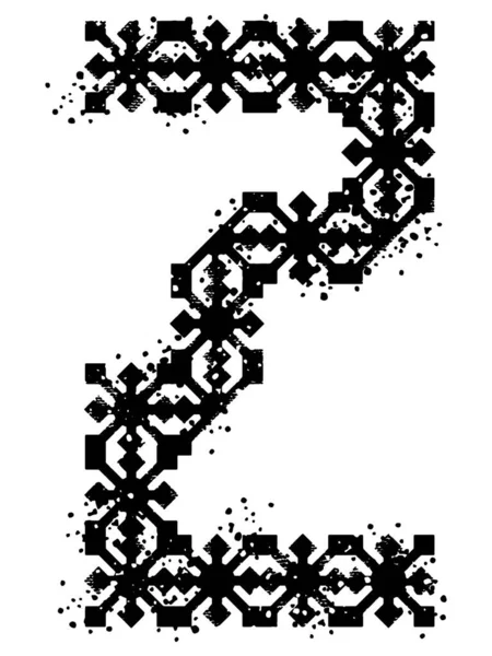 アラベスク様式の装飾フォント 白い背景に隔離された黒い文字 — ストックベクタ