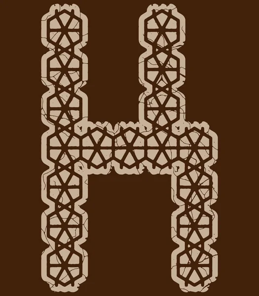 アラベスク様式の装飾文字茶色の割れたフォント — ストックベクタ