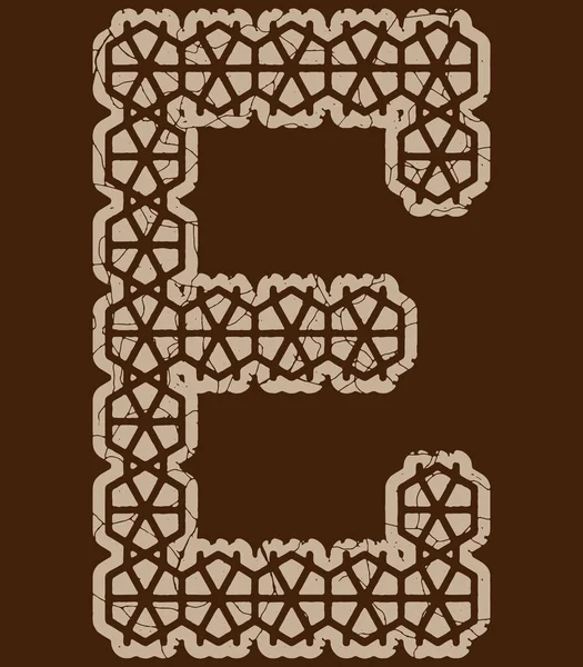 Estilo Árabe Decorativo Letter Brown Fonte Rachada —  Vetores de Stock