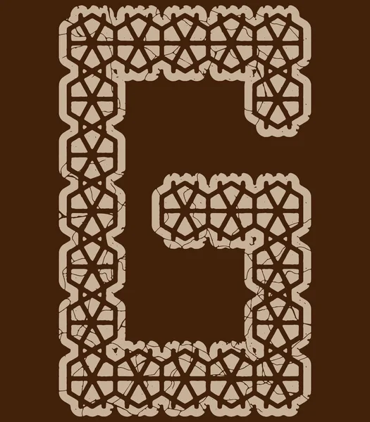 Stile Arabesco Lettera Decorativa Brown Cracking Font — Vettoriale Stock