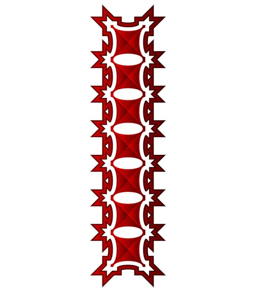 Red Espinhoso Carta Decorativa Isolada Fundo Branco Font Arte Espinhosa —  Vetores de Stock