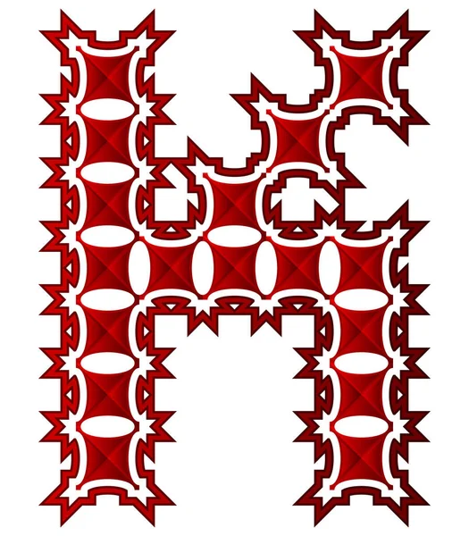 Červené Ostnité Dekorativní Písmeno Izolované Bílém Pozadí Prickly Art Font — Stockový vektor