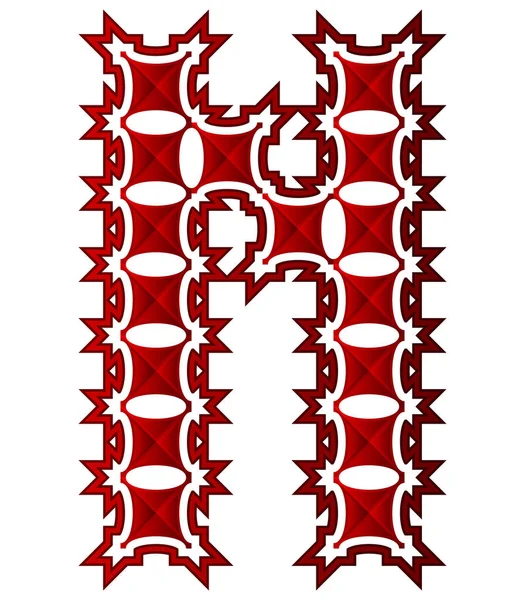 Red Espinhoso Carta Decorativa Isolada Fundo Branco Font Arte Espinhosa —  Vetores de Stock