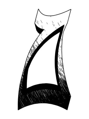 Beyaz arkaplanda tek renkli yazı tipi izole edildi. Büyük harf vektör harfi.