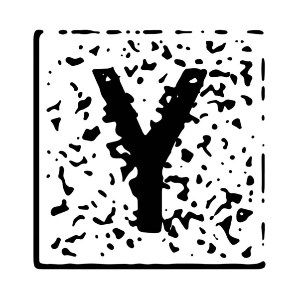 Απλή Γραμματοσειρά Grunge Vector Κεφαλαίο Γράμμα Που Απομονώνεται Λευκό Φόντο — Διανυσματικό Αρχείο