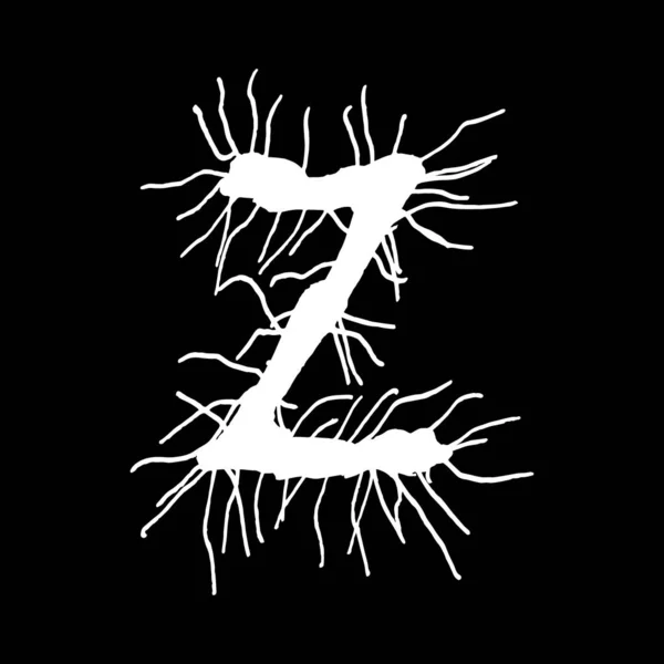 メタルバンドのフォント 黒を基調とした白文字 — ストックベクタ