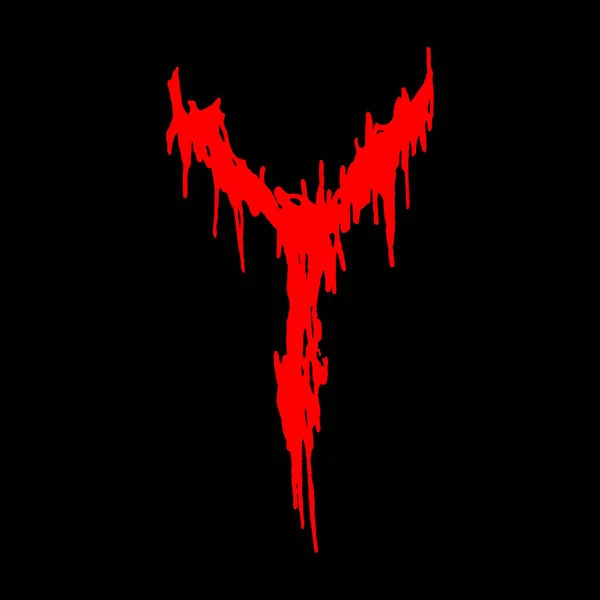 Metal müzik grubunun yazı tipi. Siyah arkaplanda lekeler olan kırmızı harf..