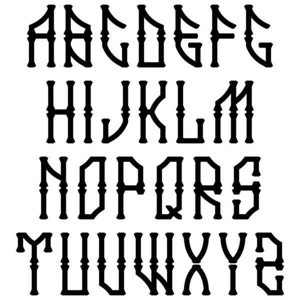 Alfabeto Decorativo Neogótico Aislado Sobre Fondo Blanco — Archivo Imágenes Vectoriales