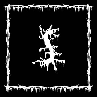 Metal müzik bandı yazı tipi. Siyah arka planda beyaz lekeli ve yırtık pırtık bir harf..