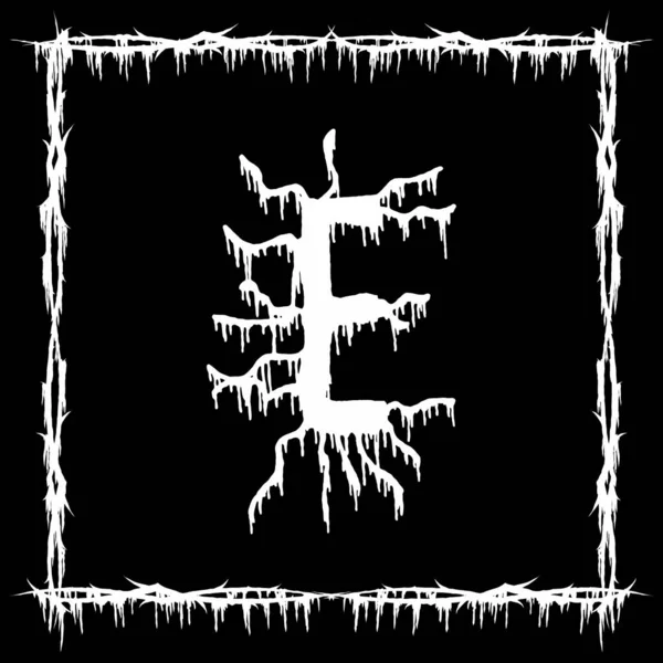 Metal müzik bandı yazı tipi. Siyah arka planda beyaz lekeli ve yırtık pırtık bir harf..