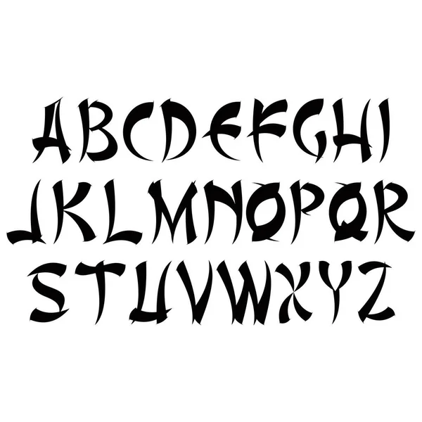 Alphabet Décoratif Style Asiatique Isolé Sur Fond Blanc — Image vectorielle