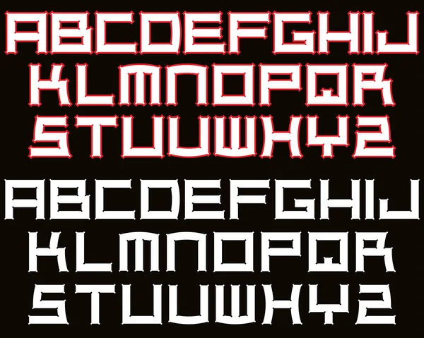 Decorativo Serif Font Vector Alfabeto Sobre Fondo Negro — Vector de stock