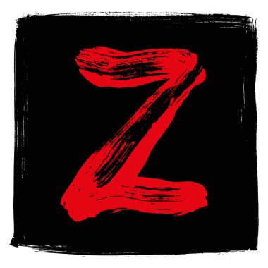 Siyah arkaplanda elle çizilmiş kırmızı harf. Vektör harfleri..