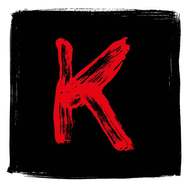 黒の背景に手書きの赤い文字 — ストックベクタ
