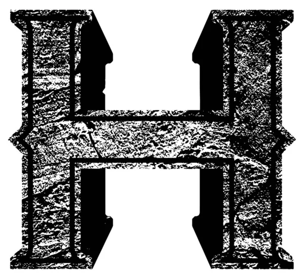 Betonové Obloukové Písmeno Art Font — Stockový vektor