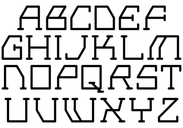 Декоративний Векторний Алфавіт Ізольовано Білому Тлі Шрифт Мистецтва — стоковий вектор