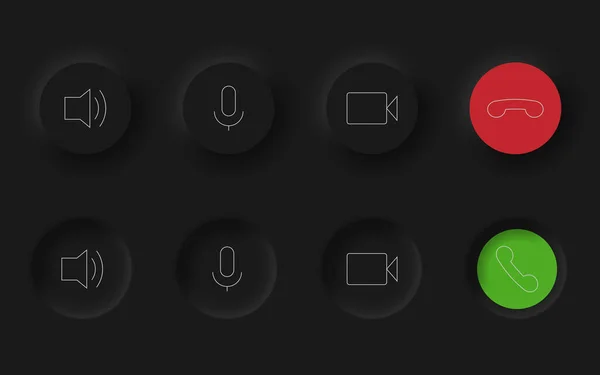 中性设计风格中的黑色按钮 通讯按钮设置现代按钮 病媒Eps — 图库矢量图片