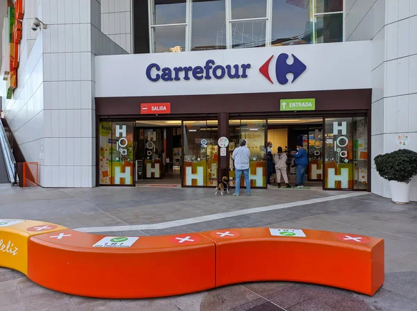 Huelva Spain January 2021 Carrefour Hypermarket Holea Shopping Center Holea — Stock Photo, Image