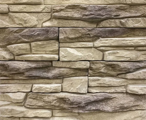 Masonry Detail Wall Background Texture — 스톡 사진