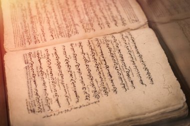 Arapça eski bir kitap. arkaplan, doku