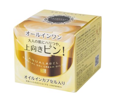 Novosibirsk, Rusya - 30 Mart 2020 - Japon kozmetik ürünleri, SHISEIDO aqualabel, özel jel krem yağı. Hepsi bir arada. Beyaz arkaplanda izole et