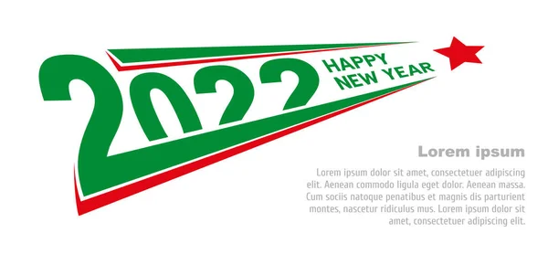 2022 ve beyaz arka planda Noel ağacı. Yazmak için yeri olan pankart ya da pankart, kopyalama alanı. Kavram, mutlu yıllar ve noeller. Vektör, resimleme