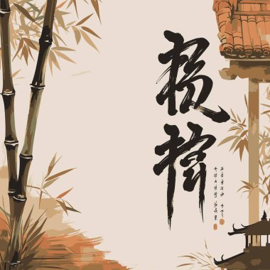 Bir Samuray Siluet Vektörü, cesur ve minimalist bir şekilde katı şekiller ve temiz kenarlar kullanan bir samurayın ikonik figürünü resmeder.