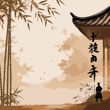 Bir Samuray Siluet Vektörü, cesur ve minimalist bir şekilde katı şekiller ve temiz kenarlar kullanan bir samurayın ikonik figürünü resmeder.