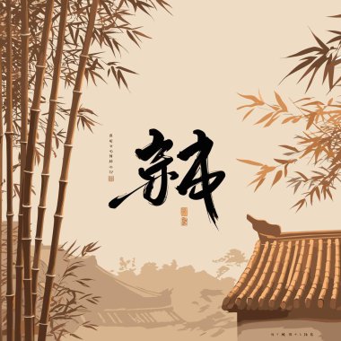 Bir Samuray Siluet Vektörü, cesur ve minimalist bir şekilde katı şekiller ve temiz kenarlar kullanan bir samurayın ikonik figürünü resmeder.