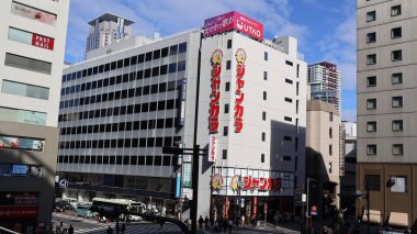 Tokyo şehrinin ufuk çizgisi