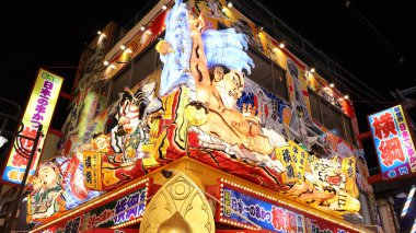 Tokyo, Japonya - 16 Kasım 2018: Tokyo bölgesindeki Sensenji Tapınağı 'nda renkli fenerler.