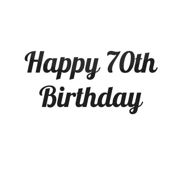 8 поздравительных открыток на день рождения, 8 7-й день рождения