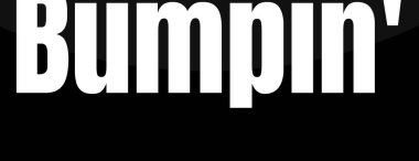 B sözcüğü ve siyah arka plandaki sözcük.