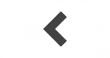 Beyaz arkaplanda sola hareket eden bir okun canlandırması