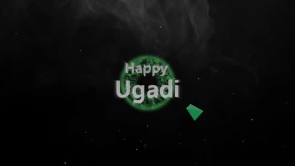 Ugadi假日的动画效果 — 图库视频影像