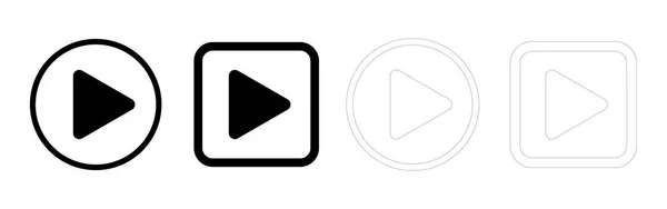 Web ve uygulama tasarımı için düğme vektör simgeleri, siyah ve beyaz ortam denetimi illüstrasyonlarını oynat