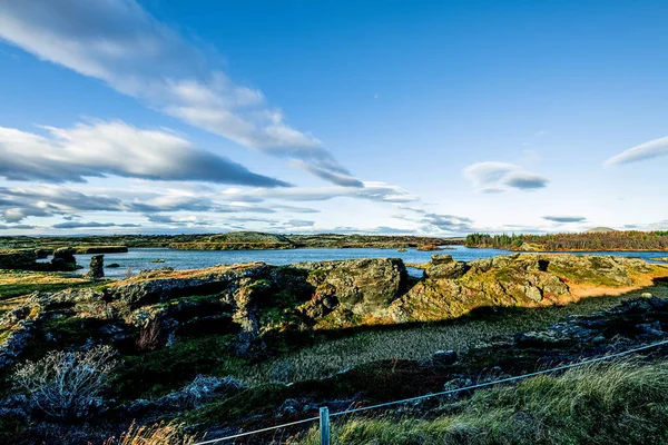 Myvain Gölü, İzlanda - 14 Ekim 2025