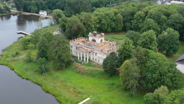 Aerial Drone View Umyastovsky Palace Zhemyslavl Belarus Sights Belarus — Stock Video
