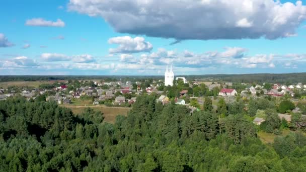Hava Aracı Görüntüsü Belarus Braslav Gölleri Yakınlarındaki Slobodka Köyünde Görkemli — Stok video