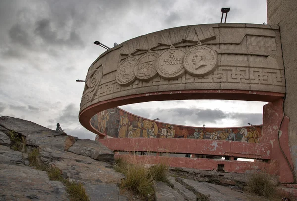 Memorial de guerra Zaisan Tolgi em Ulaanbaatar — Fotografia de Stock