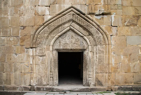Porta del monastero ananuri — Foto Stock