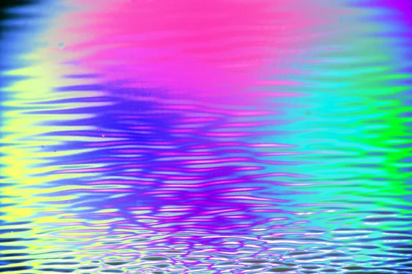 Renkli ışıkların soyut arkaplanı