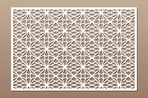 Σετ Διακοσμητική Κάρτα Για Κοπή Γραμμή Άραβας Ύφανση Μοτίβο Κοπή — Διανυσματικό Αρχείο