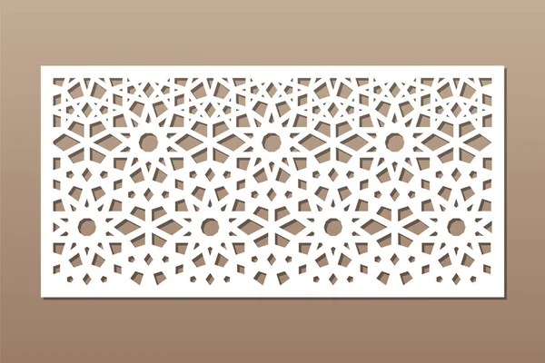 Cartão Decorativo Para Cortar Padrão Mosaico Geométrico Árabe Corte Laser — Vetor de Stock