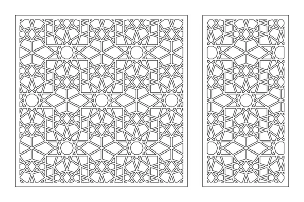 Set Decorative Card Cutting Arabic Geometric Mosaic Pattern Laser Cut — Stock Vector