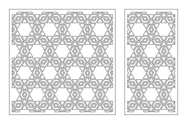 Set Dekorative Karte Zum Schneiden Arabisch Geometrisches Mosaikmuster Laserschnitt Verhältnis — Stockvektor