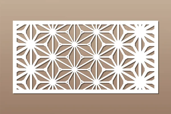 Scheda Decorativa Taglio Modello Mosaico Geometrico Ricorrente Taglio Laser Rapporto — Vettoriale Stock