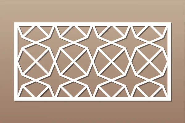 Cartão Decorativo Para Cortar Padrão Mosaico Árabe Artístico Recorrente Corte —  Vetores de Stock