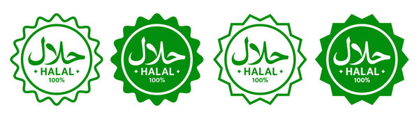 Halal icons and logos set featuring round seals for food, drinks and products certified according to Islamic standards. Black and white vector illustration.