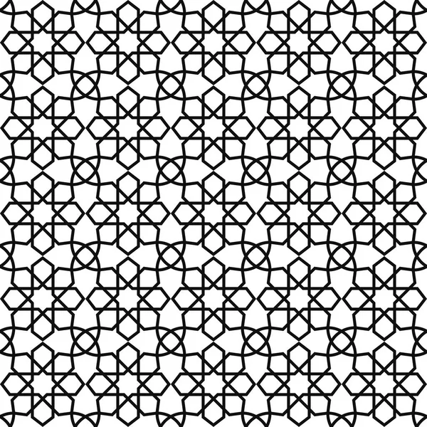 Soyut siyah-beyaz İslami desen, geometrik model vektörü. Tebrik kartı, kapak, el ilanı, duvar kağıdı için modern vektör illüstrasyonu. Soyut doku süsü tasarımı, yinelenen fayans
